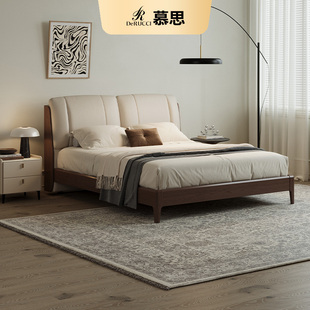 慕思官方旗舰店正品床黑胡桃木实木床卧室大床主卧真皮软包1米8
