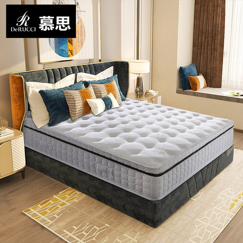 慕思官方旗舰店美脊床垫家用乳胶床垫十大名牌席梦思天然乳胶独筒
