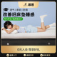 慕思记忆棉薄款 床垫软垫榻榻米学生宿舍单人床褥垫专用家用卧室垫