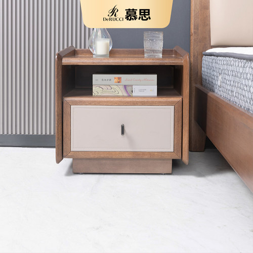 慕思旗舰店中式实木床头柜