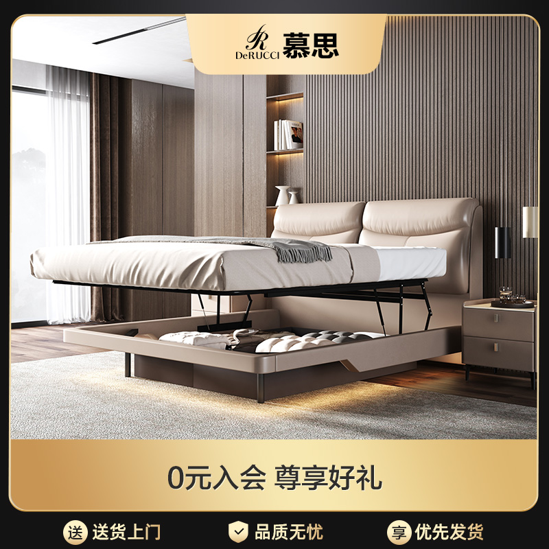 潮流精品，品质保证