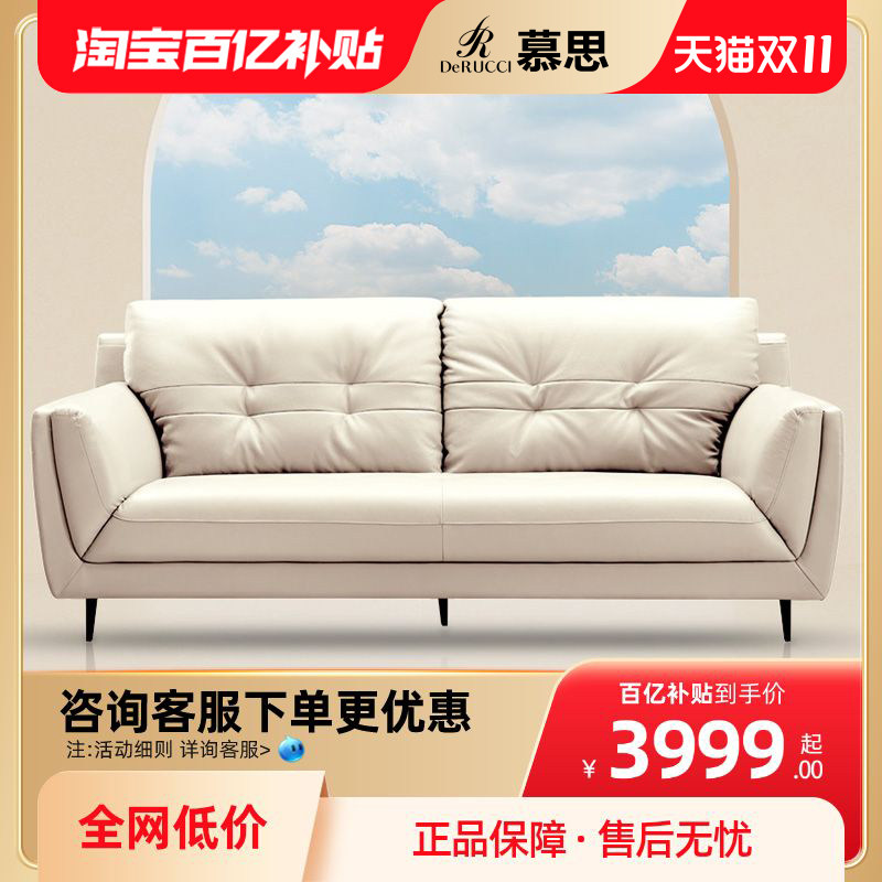 ���ڲ�����Ľ˼�������°�Ľɳ��ͷ��ţƤ�����ִ���Լɳ��С�����ƶ�Ҿ� ���� ����ɫ|ֱ�ſ�|�Ӵ�����Ƥ��2.07m����λ-TCW1-007