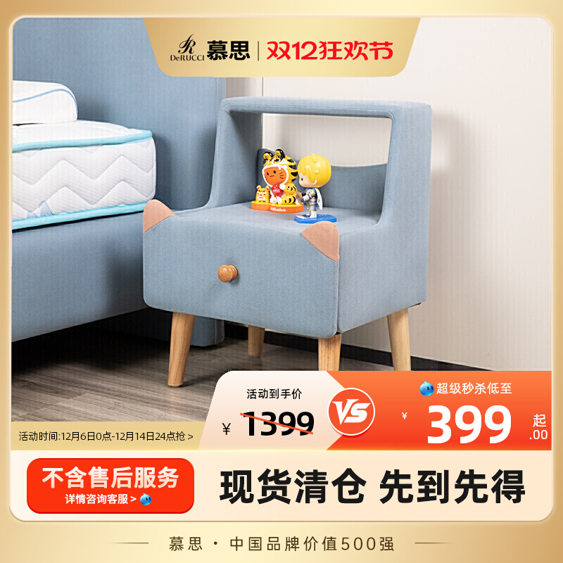 潮流精品，品质保证