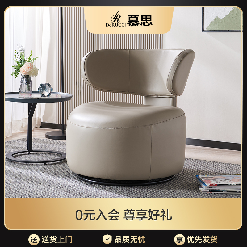 Ľ˼°ĽɳƤִݹٷƷתοε 2549.15Ԫ()