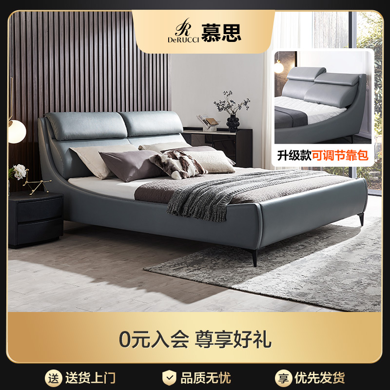 卧室轻奢意式风双人床