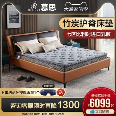 床垫哪款最好?最新热卖床垫品牌排行榜发布,你买对了吗?