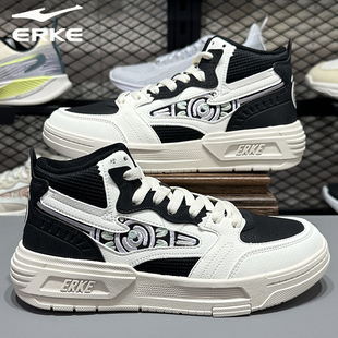 厚底皮面防水运动鞋 鸿星尔克高帮板鞋 潮流百搭休闲鞋 新款 女 女冬季