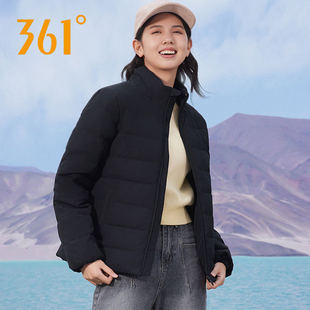 361羽绒服女立领保暖纯色防风衣女冬季新款百搭短款运动外套女