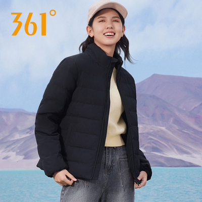 361羽绒服女立领保暖纯色防风衣女冬季新款百搭短款运动外套女