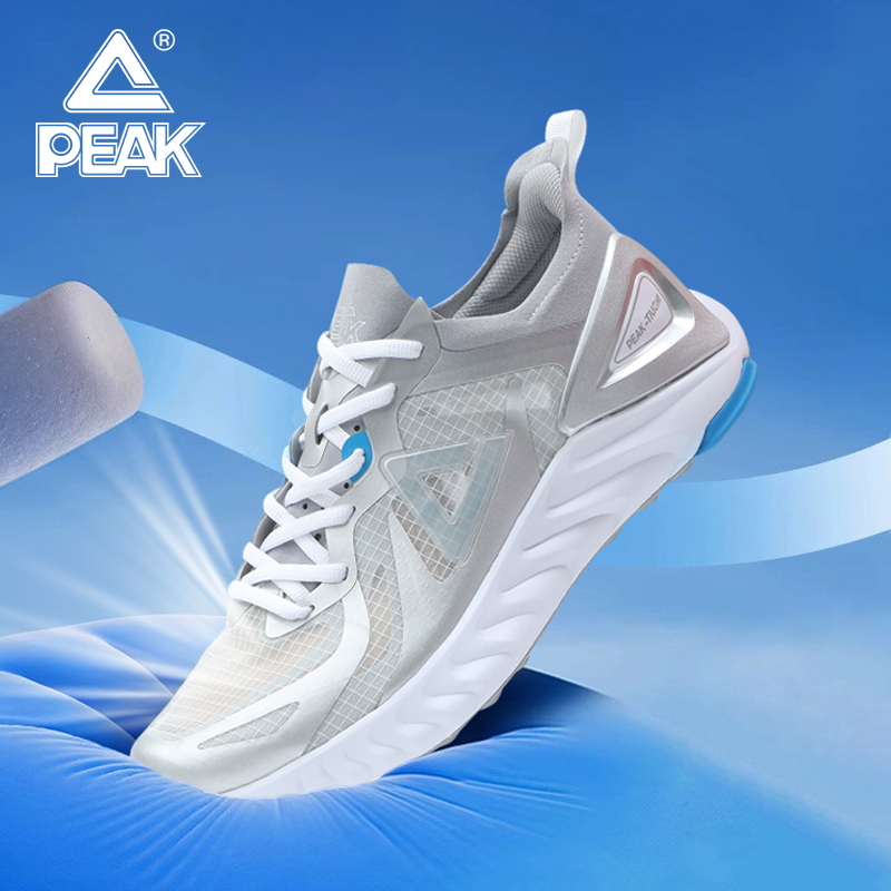 匹克态极1.0PLUS跑步鞋男运动鞋