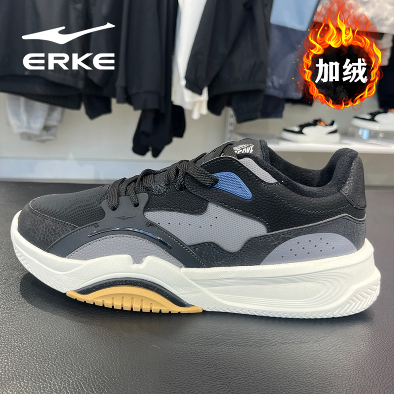 鸿星尔克男鞋加绒皮面防水运动鞋冬季保暖加厚二棉鞋休闲鞋男百搭