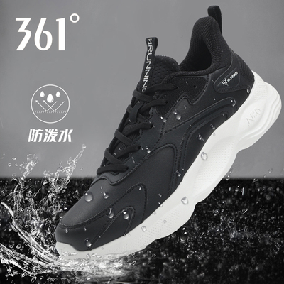 361运动鞋男皮面防水秋季新款休闲男鞋轻便减震防滑跑步鞋男款