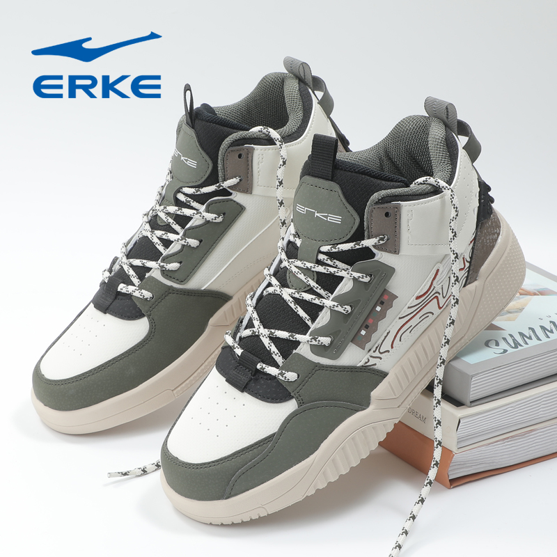 鸿星尔克高帮板鞋男冬季新款皮面防水男鞋运动鞋潮流百搭休闲鞋子