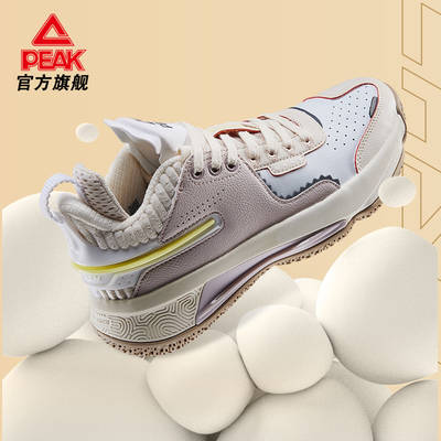 匹克态极篮球鞋男闪现4减震中帮