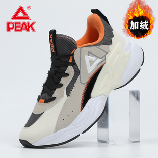 匹克态极男鞋冬季加绒运动鞋男加厚保暖二棉鞋男厚底防滑跑步鞋男
