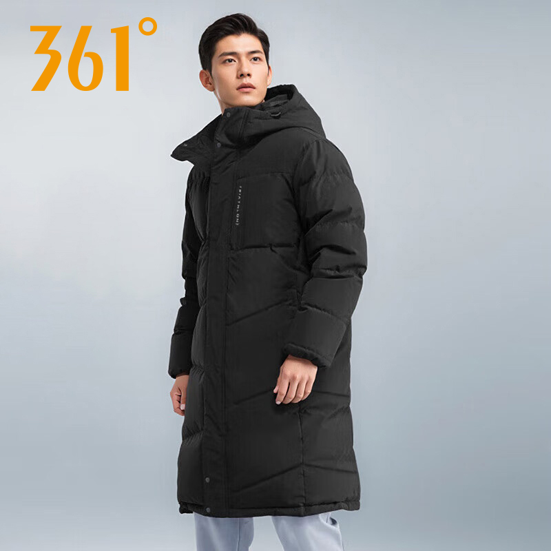 361度中长款羽绒服男2025冬季官方旗舰正品连帽保暖外套552444321