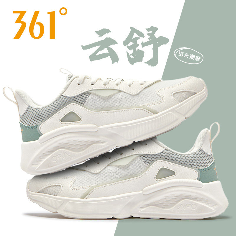 361女鞋运动鞋女2026夏季新款薄款轻便减震网面透气跑步鞋休闲鞋