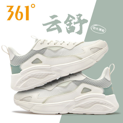 361女鞋夏季薄款运动鞋透气跑鞋