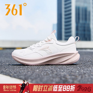 361度女鞋运动鞋女2025秋冬季新款女士轻便减震皮面跑步鞋初中生