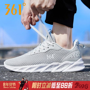 361男鞋运动鞋男2026春季新款男士网面透气软底跑步鞋休闲鞋子夏