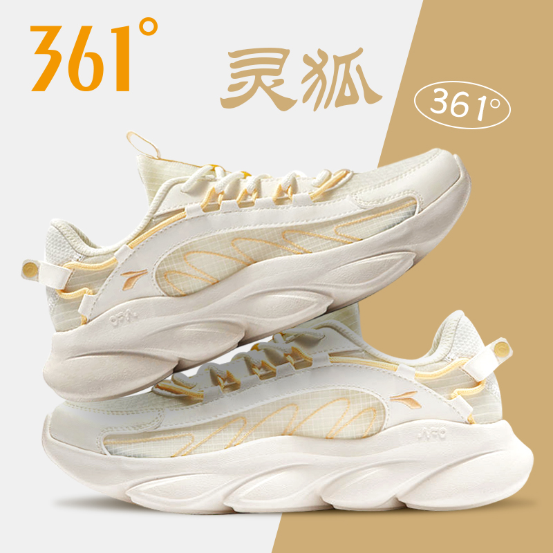 灵狐361运动鞋女夏季薄款跑步鞋