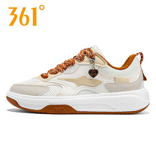 启源2.0运动鞋361度女鞋板鞋女2026春季新款防滑休闲鞋582536607