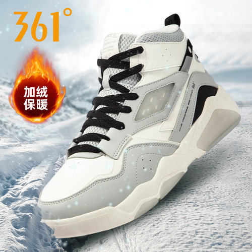 361度官方旗舰店品牌正品男士防滑防水二棉