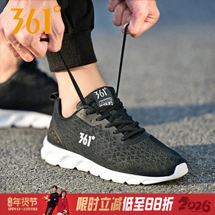 361男鞋运动鞋男2026春季新款361度网面透气轻便减震跑步鞋网鞋夏