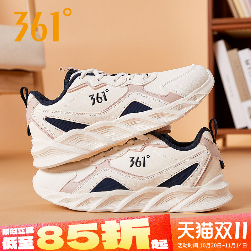 361运动鞋女轻便减震皮面跑步鞋