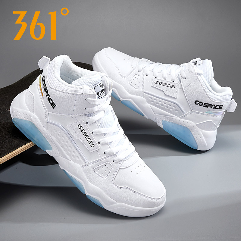 361男鞋运动鞋男高帮鞋板鞋2025秋冬季新款男士皮面滑板鞋休闲鞋