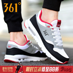 361气垫运动鞋男2026春季新款男士跑步鞋网面透气男鞋休闲鞋子秋