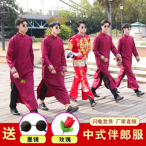 伴郎服中式兄弟团服装中国风大褂