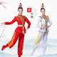 花木兰成人开场舞戏曲演出服腰鼓队舞台打鼓服装 表演服 女戏服古装