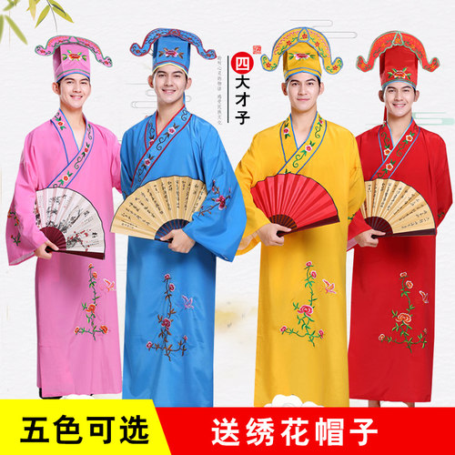 江南四大才子古装中式年会话剧
