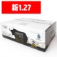 阿妈家纯牛奶牦牛纯牛奶青藏高原早餐营养奶利乐枕220ml 16袋整箱