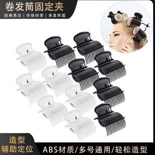 美发夹理发店发廊隔热夹染发烫发焗油护发隔热夹美发工具大抓夹