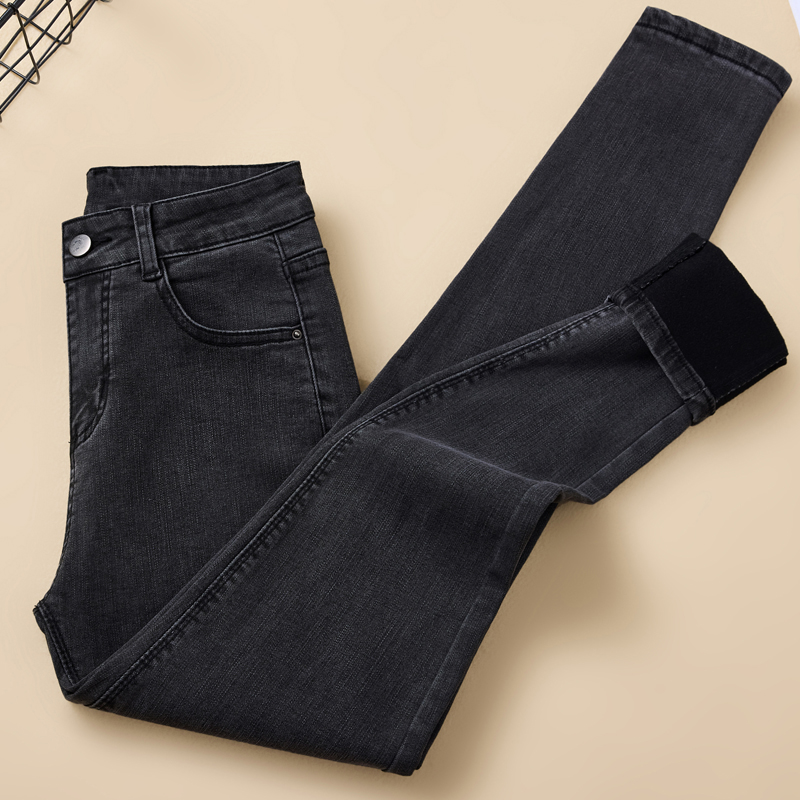 美舒儿春季新款高腰小脚牛仔裤女