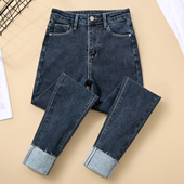 高腰小脚牛仔裤 子 紧身加绒铅笔裤 女2025新款 秋冬小个子蓝灰色修身