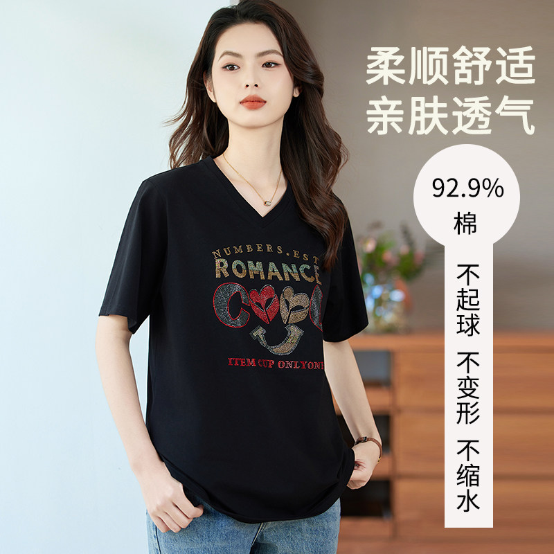 妮丝轩纺大码胖mm显瘦黑色t恤女2026新款正肩短袖宽松遮肚子上衣