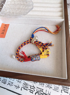 藏式手绳醒狮多巴胺女孩