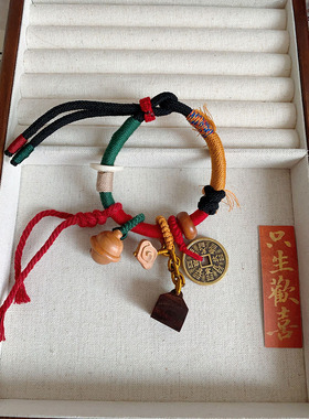 藏式手绳桃木铃铛印章