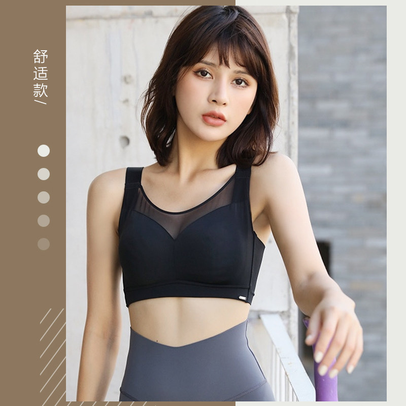 mrsqueen天然乳胶内衣女性感网纱舒适运动瑜伽固定女王的世界文胸