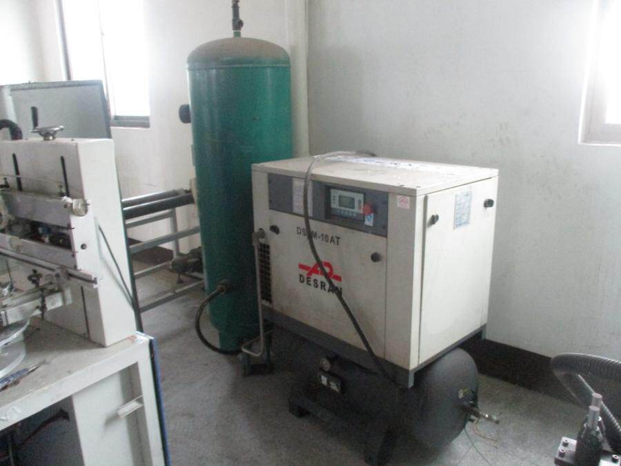 3月23日厦门永磁变频螺杆机+简单压力容器储气罐、烤箱、UV机、平面丝印机、高速旋转平面丝印机等机器设备网络拍卖公告