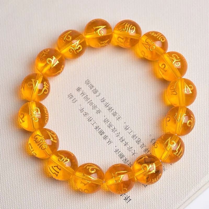 六字真言佛珠合成水晶手链男女款饰品复古佛珠仿黄水晶手串