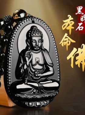 黑曜石十二生肖守护神吊坠男士本命佛项链大日如来女款情侣挂坠