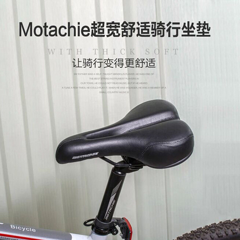 Selle de vélo MOTACHIE - Ref 2360066 Image 5