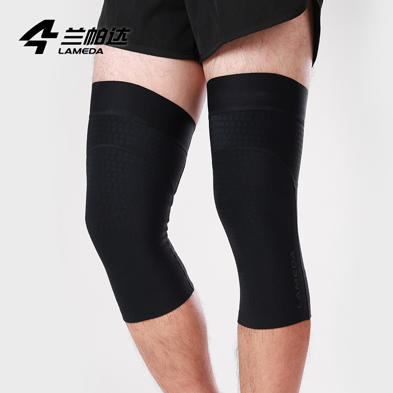 抓绒保暖骑行护膝腿套兰帕达