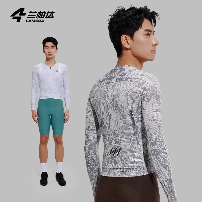 兰帕达 2025蛇年骑行服男玄影薄长袖上衣春夏季专业自行车公路车