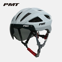 Шлем, защитные очки для велоспорта