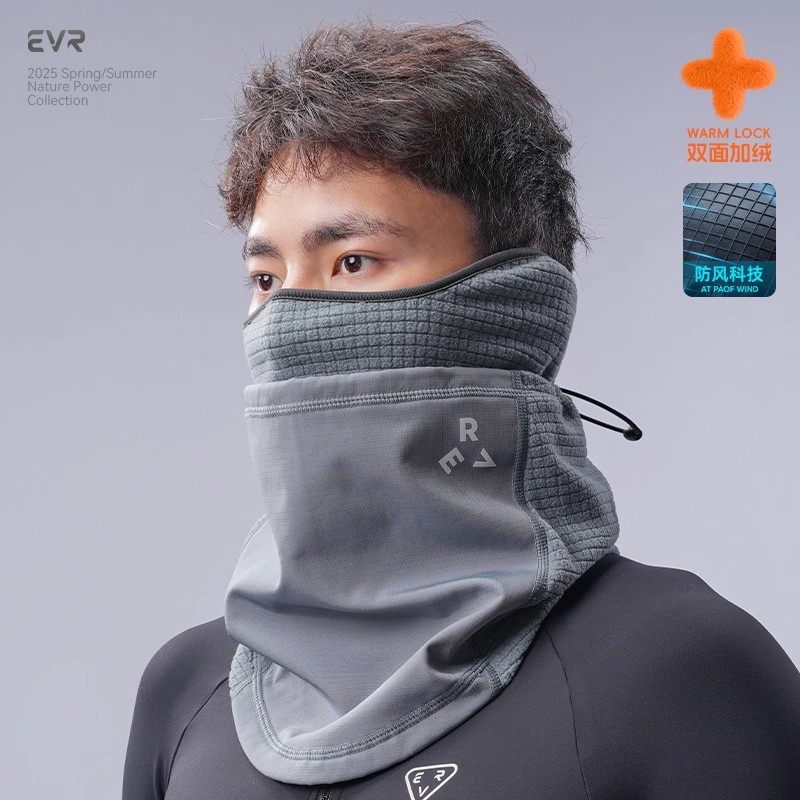 EVR风盾骑行面罩男女加绒保暖